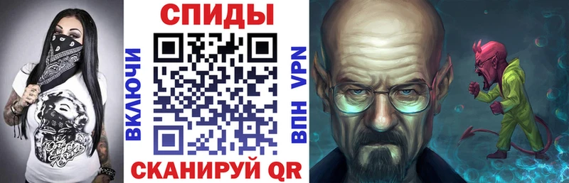Купить закладки  Бокситогорск  Amphetamine Premium 