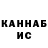 Кетамин ketamine west i