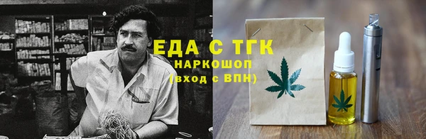 винт Балахна