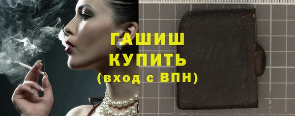 гидропоника Балабаново