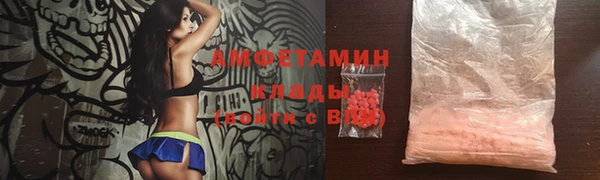 винт Балахна