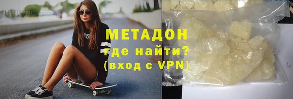 гидропоника Балабаново