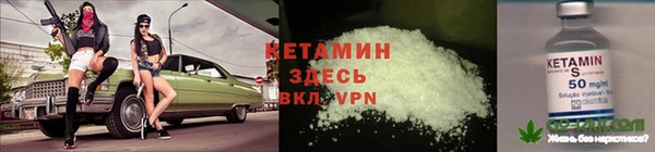 гидропоника Балабаново