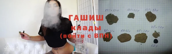 винт Балахна