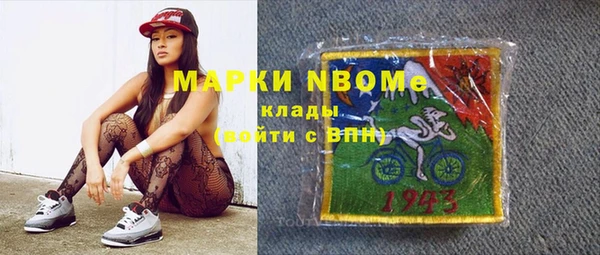 гидропоника Балабаново