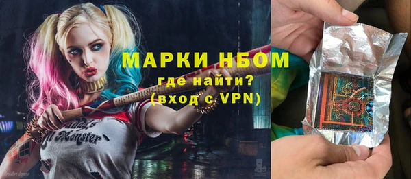 гидропоника Балабаново