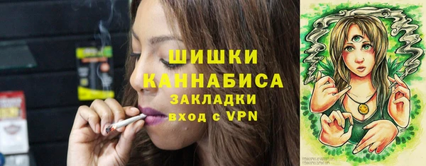 винт Балахна