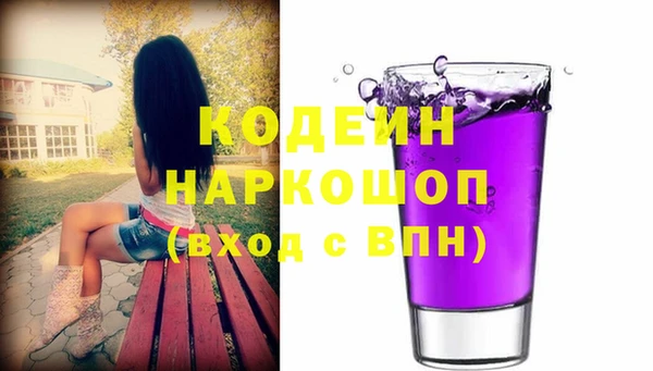 гидропоника Балабаново
