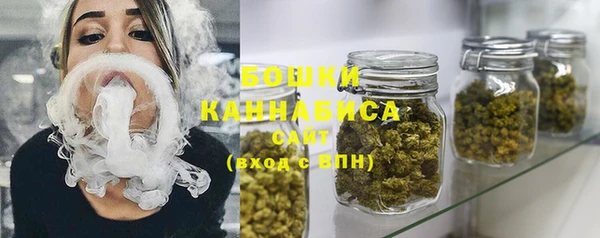 гидропоника Балабаново