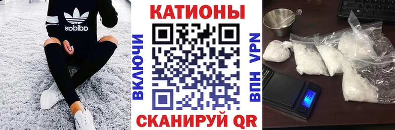 Купить закладки  Бокситогорск  МЕФ 4 MMC 